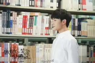 杨洋肖奈图片白衬衫微微一笑很倾城杨洋肖奈大神剧照
