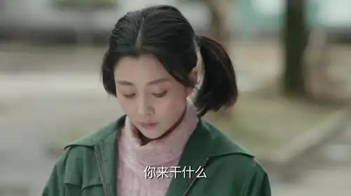 鸡毛飞上天陈金水见玉珠悄悄地往另一边走了,便跟在了他的后面
