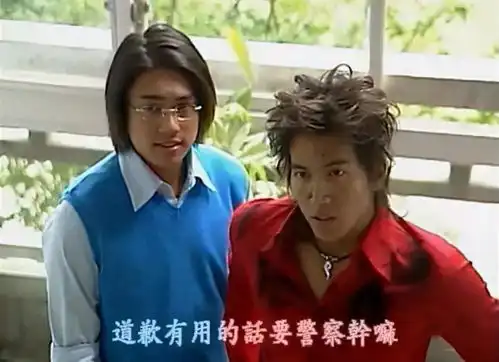 f4重聚,时隔19年同台演唱流星雨,无数人在当晚泪如雨下