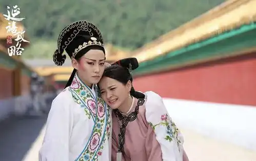 延禧未解之谜高贵妃和魏璎宁的百合情,后宫妃子太闲了