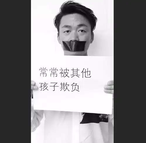 悲伤逆流成河提档中秋,郭敬明小说改编,网友提前感受悲伤
