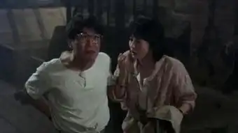 1985僵尸先生1
