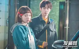 2017年韩国欧巴发型流行趋势
