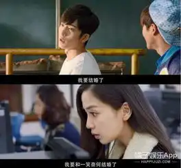 郑爽杨洋亲亲,井柏然baby结婚,微微一笑很倾城果然很虐狗
