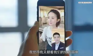 你和我的倾城时光配角戏多,赵丽颖和金瀚戏份被抢光,心疼
