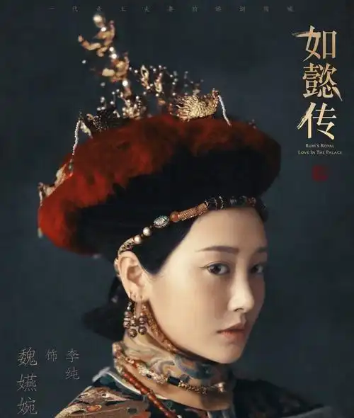 李纯居然演过张艺谋导演的金陵十三钗你发现她了吗
