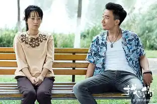 找到你爱,不释手
