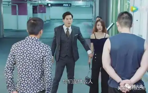 你和我的倾城时光坏人宁维凯,这是要彻底被洗白
