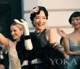 姜文等现身一步首映
