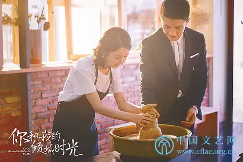 你和我的倾城时光为主旋律创作注入年轻态
