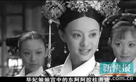 普陀新闻网-是综合性多媒体的普陀第一门户网站