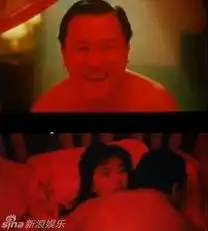 王祖贤饰潘金莲旧欲照遭曾志伟扑倒压床
