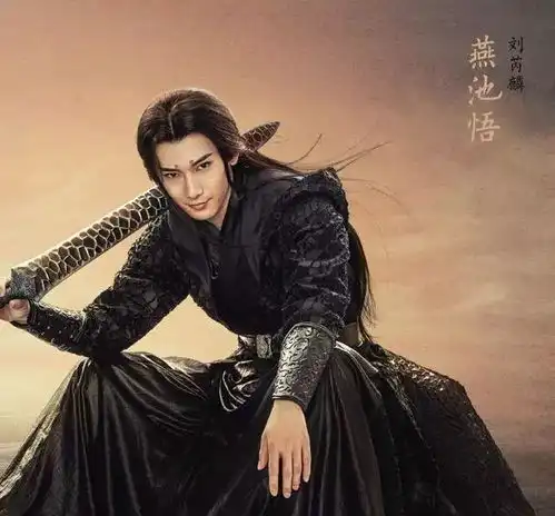 三生三世枕上书男神云集,不仅男主,男配也是高颜值男神
