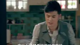 姑姑其实他们还有一件很重要的事情瞒了你很久展博什么事情
