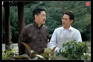 电视剧水木清华花絮之九剧照上
