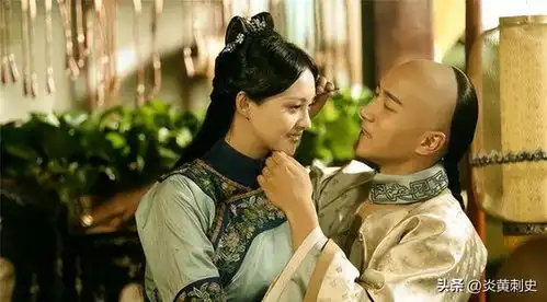古代男子为何喜欢娶1314岁少女有三大原因,每个都很现实