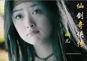 仙侠剧十大古装美女,关晓彤第十,唐嫣排第五
