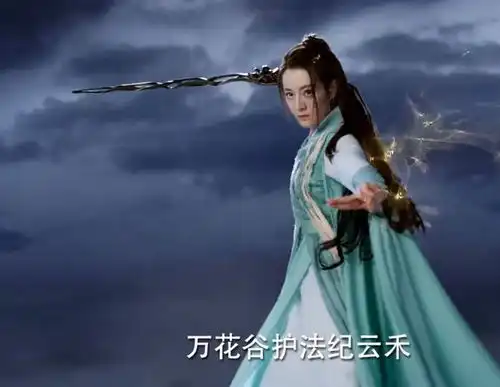 终于定档与君初相识预告片信息量巨大,连看8遍不过瘾
