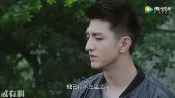 你和我的倾城时光厉父得知杀害厉致谦真凶时为何做出这么多反常举动
