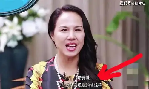 郑爽父母现状,一个憔悴一个梦碎
