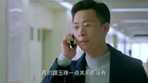 鸡毛飞上天陈江河抓到陈大光,一见面就打,与陈大光恩断义绝
