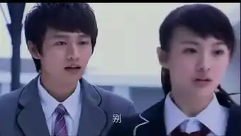 急急这些是一起来看流星雨哪集的剧照
