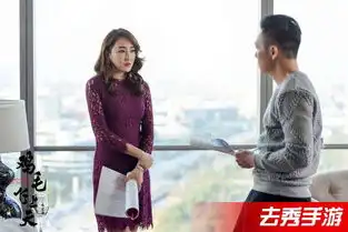 制片人吴家平谈鸡毛飞上天义乌人的生意经和家文化落了地
