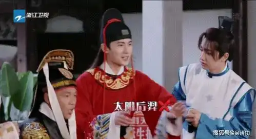 杨洋把后裔射日说成太阳的后裔韩国网友又可以显摆了