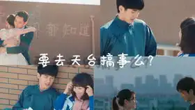 当最好的我们走进vma

