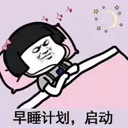 表情包乖有什么用我还不是很难过
