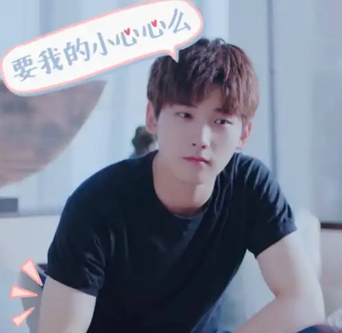 双世宠妃三大看点,延禧永琪变面具,精分王爷狂吃醋,最强大脑
