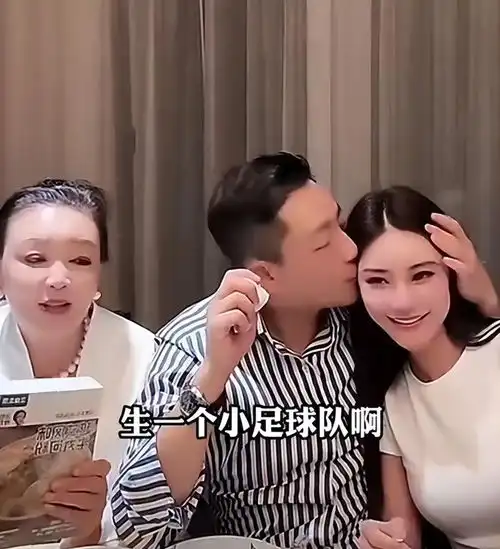 汪小菲台湾酒店停业物品低价拍卖捐基金会,与妻子直播秀恩爱

