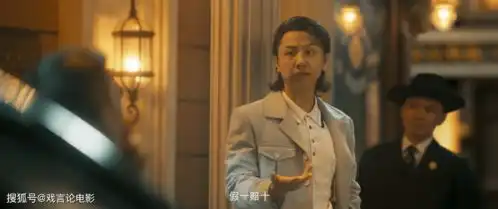 这个杀手不太冷静魏翔化身口技达人,马丽凭实力,征服全网观众