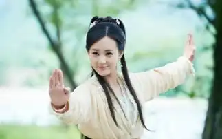 娱乐