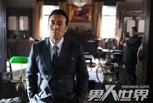 追击者曹若飞扮演者是谁喜欢傅云吗结局死了吗

