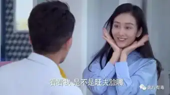 周末父母刘恺威新剧遭三生三世吊打,首播爆冷
