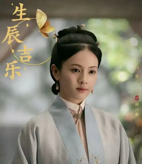 于正玉楼春女演员剧照,避开了白鹿造型,我却被杨蓉美到了
