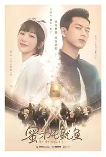 华策独家剧场致敬中国电视剧诞生60周年
