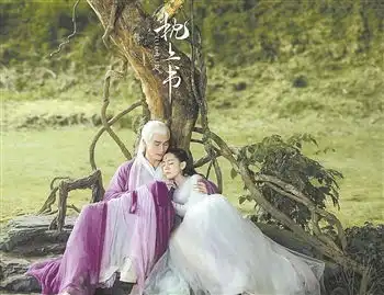 三生三世枕上书剧照司凤