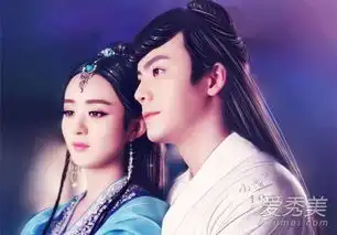 赵丽颖和陈伟霆演过的电视剧赵丽颖和陈伟霆参加的综艺节目爱秀美

