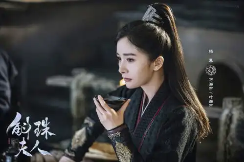 杨幂陈伟霆新剧斛珠夫人官宣新剧照,陈伟霆心绪万千,杨幂绝美爆表
