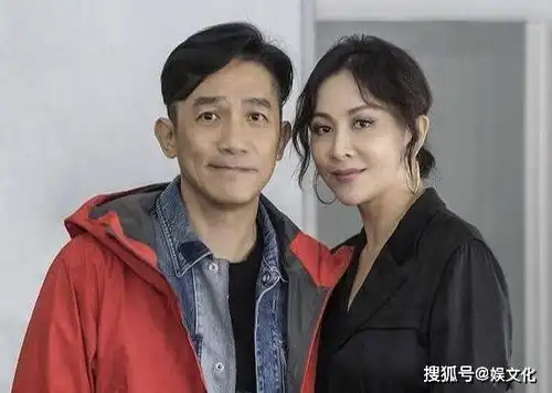 刘嘉玲夫妇手持13亿物业疑为怀念张国荣拒卖豪宅
