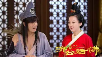 穆婷婷图册