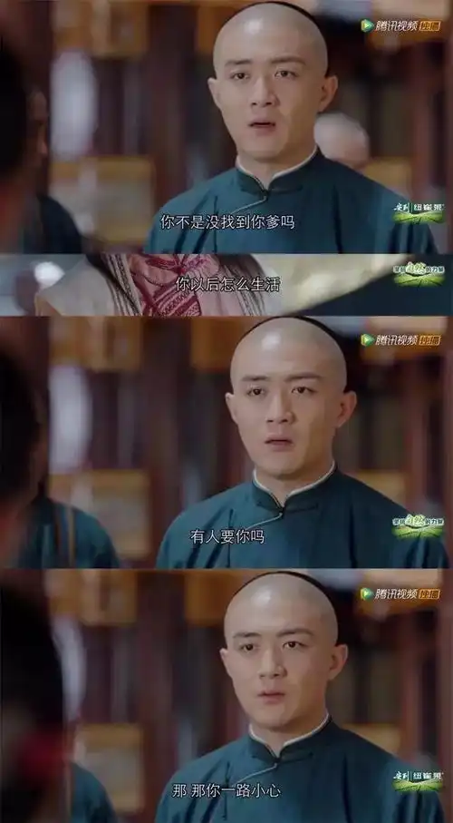 靠这部剧火的可不止吴聘,还有他们
