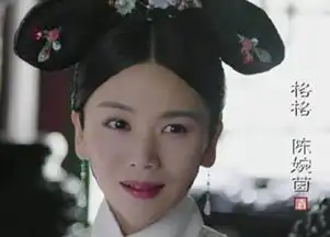 聊聊如懿传里那些演得很好的小配角,其实他们一个个都是有来历的
