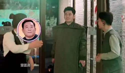 钱枫穿五位数棉被与袁姗姗相亲惊呆袁爸