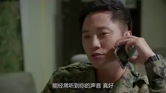 太阳的后裔第16集剧照,太阳的后裔图片
