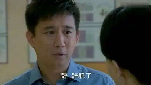 公公住院,婆婆也晕倒了,妻子得知丈夫还把工作辞了,立马就怒了
