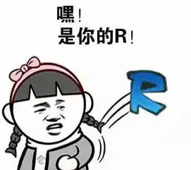 专业关爱表情包五百年