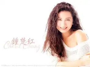 秋天的童话choutindiktongwahverycd电驴大全
